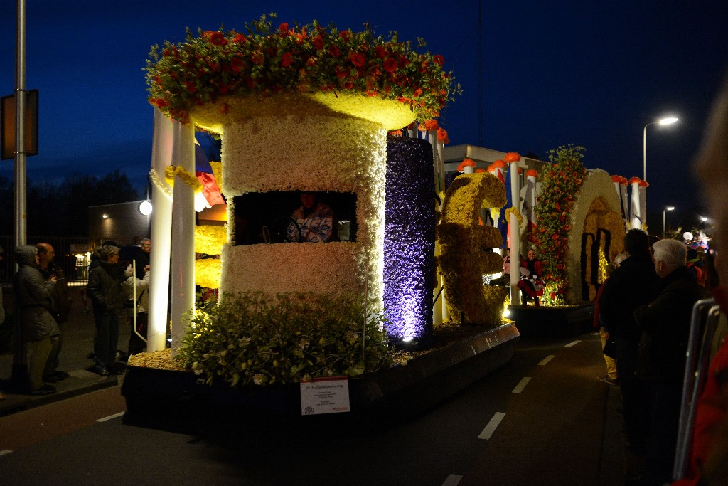 ../Images/Bloemencorso 2015 236.jpg